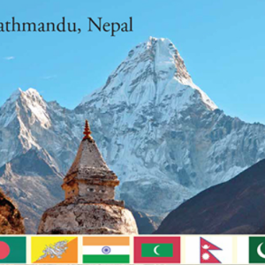 Nepal Tour 4 Days , 3 Night (Package)