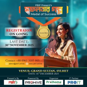 Conference Ticket (Primary)